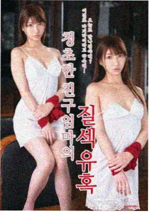 你说可人如玉 小说 章节一 古风言情